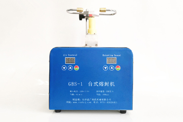 GBS-1 Semi-automatic rotary ampoule sealing machine