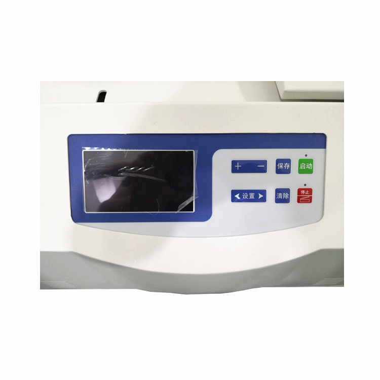 DH-20F Desktop high speed refrigerated centrifuge