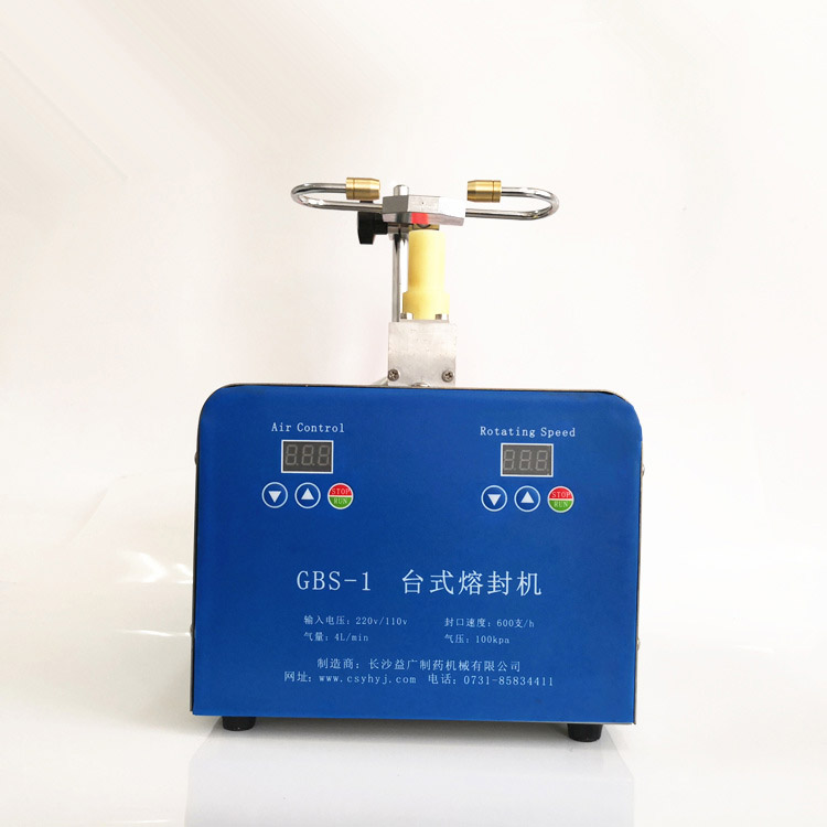 GBS-1 Semi-automatic rotary ampoule sealing machine