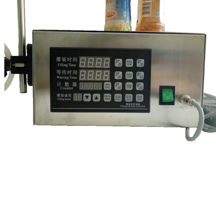 YH-500 Food grade quantitative filling machine