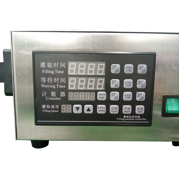 YH-320 Desktop quantitative filling machine