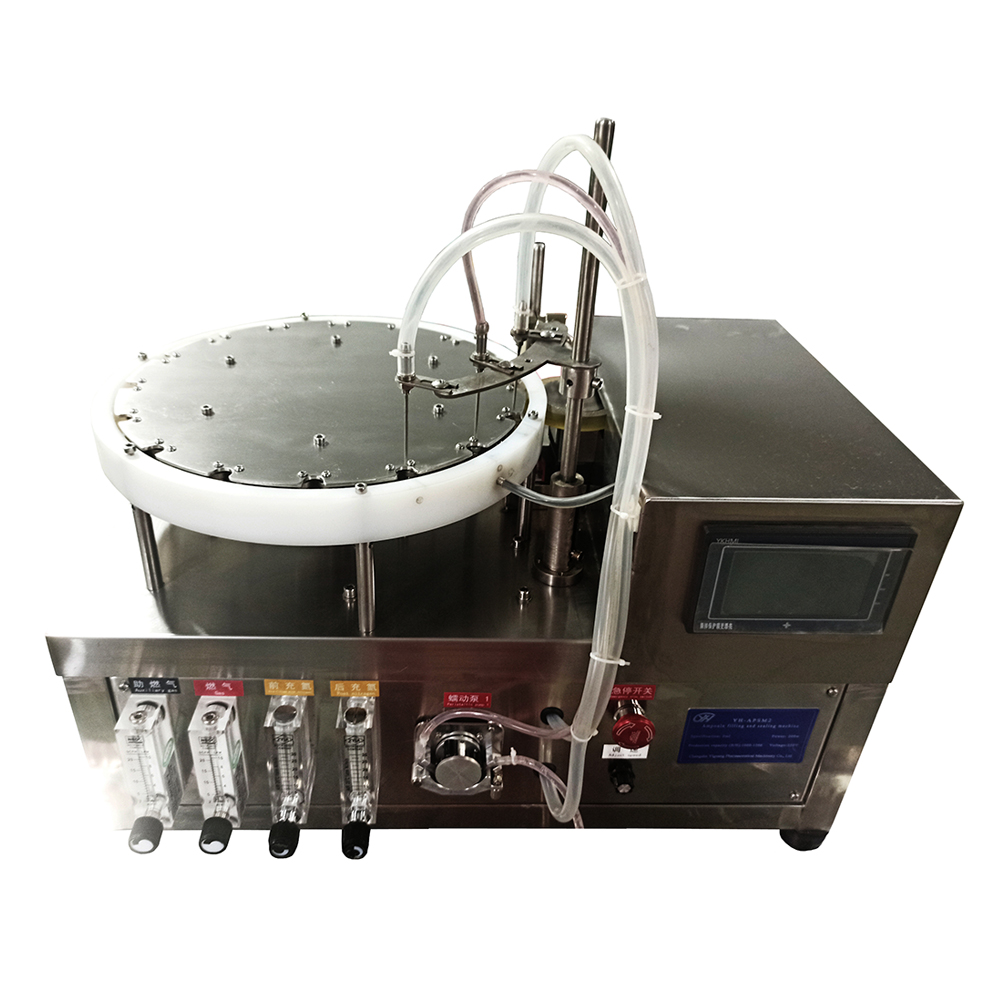 YH-APSM2 Ampoule filling and sealing machine