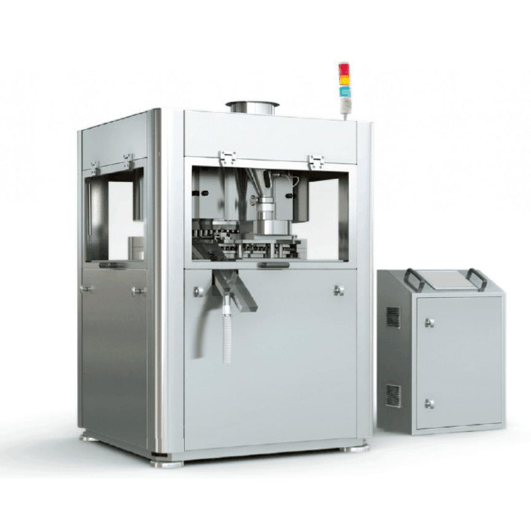 GZPK51 High Speed Tablet Press Machine