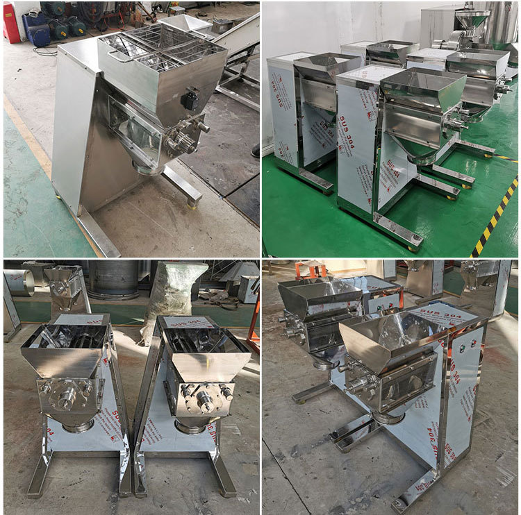 yk-90 granulator (5)